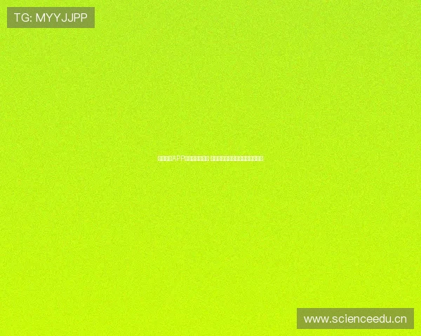 球派体育APP官网版全面升级 提供最新赛事资讯和实时比分功能